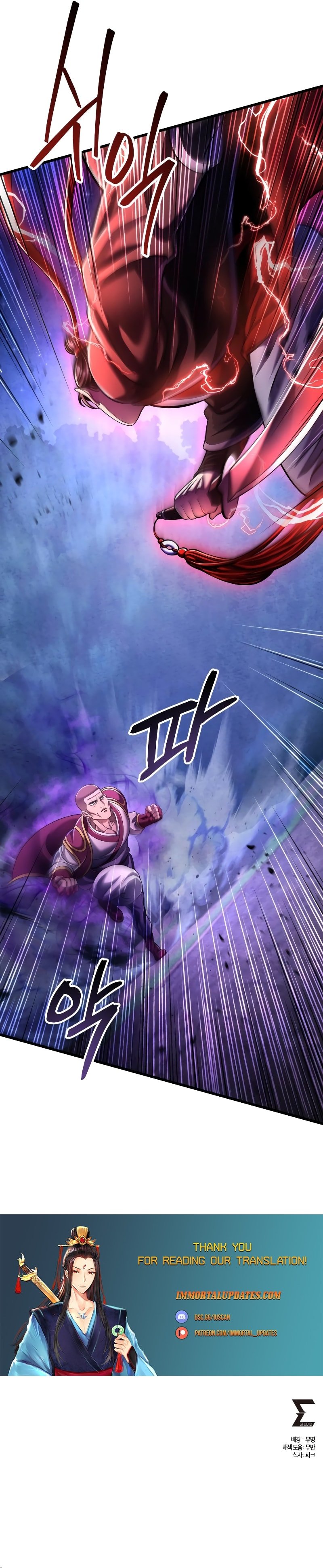 Page 35 of Chapter 133
