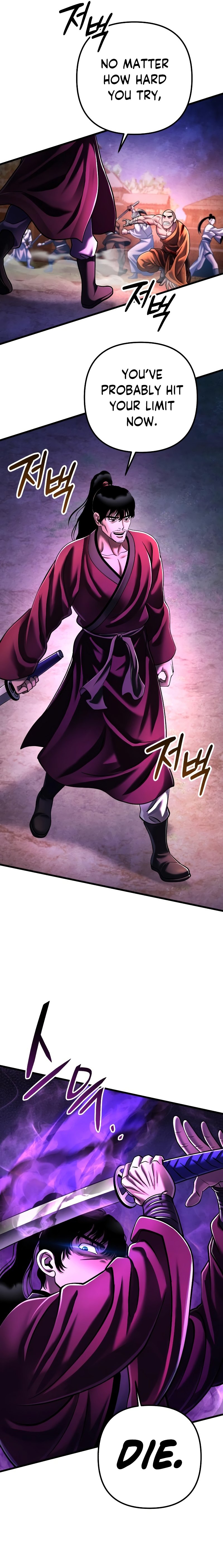 Page 17 of Chapter 135