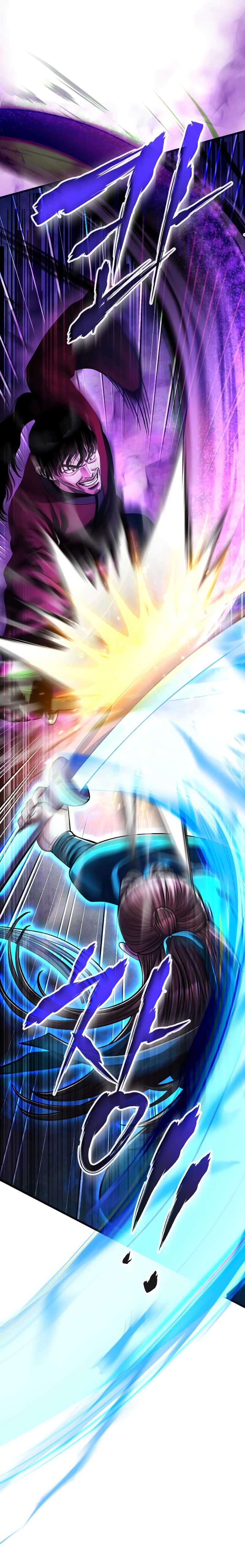 Page 27 of Chapter 135