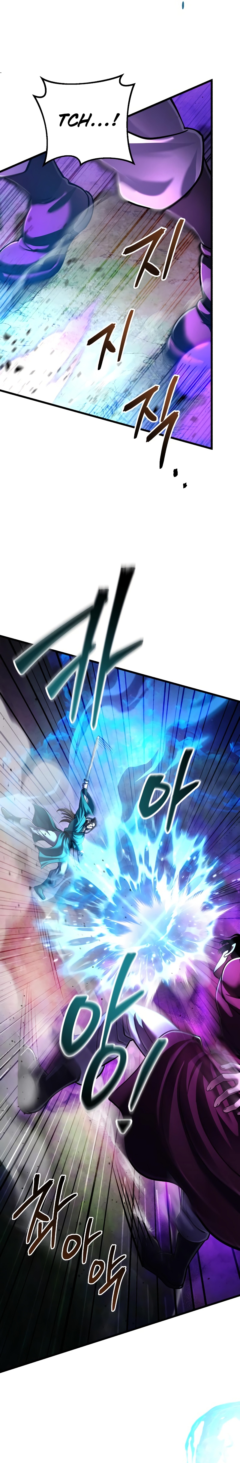 Page 29 of Chapter 135
