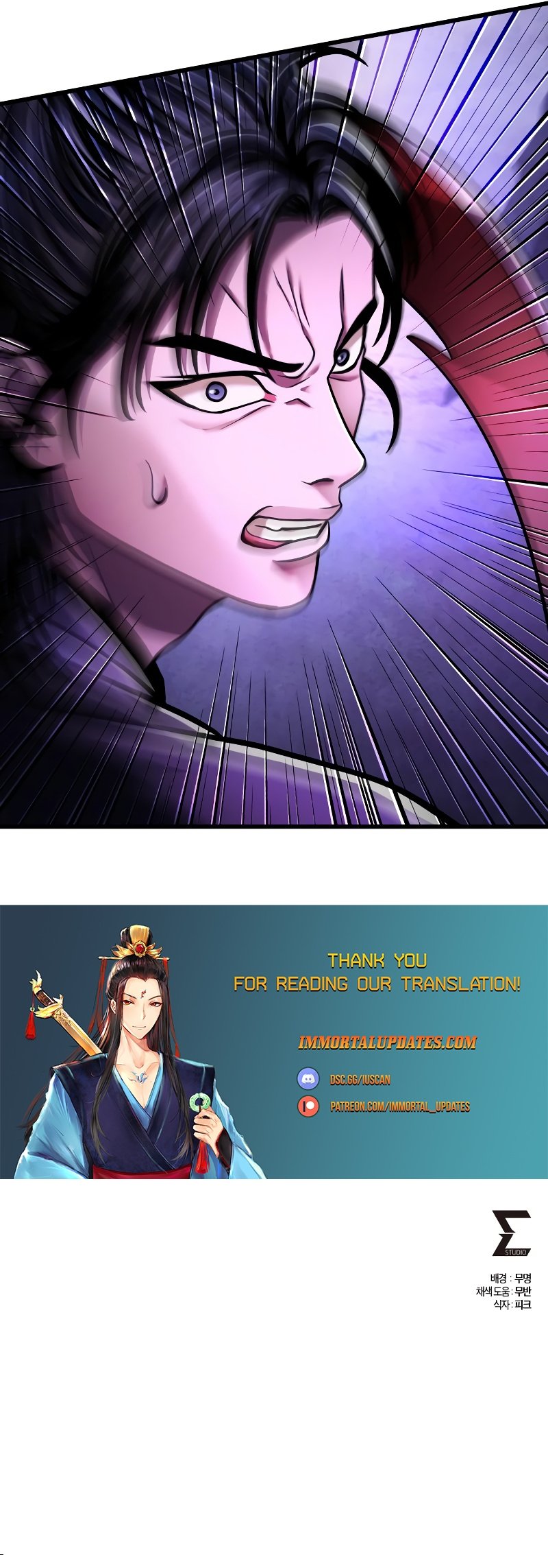 Page 37 of Chapter 135