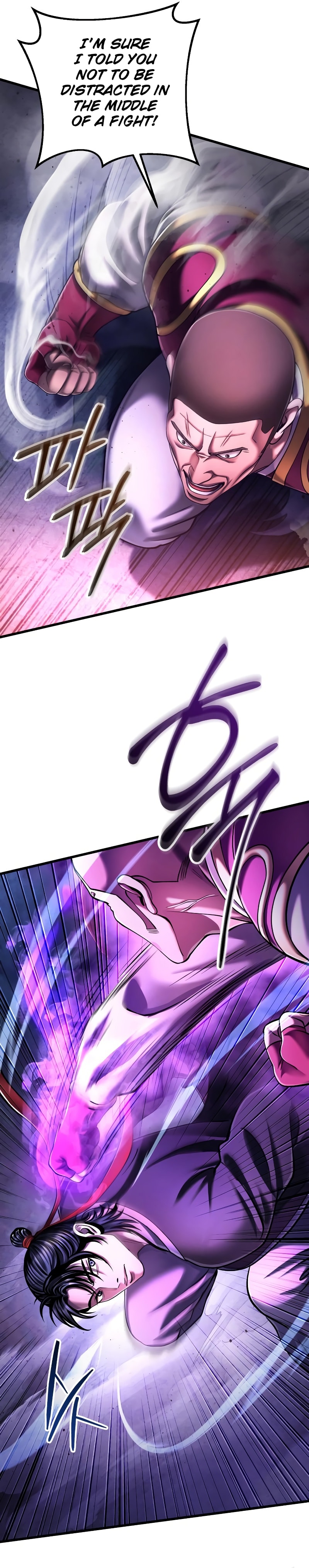 Page 6 of Chapter 136