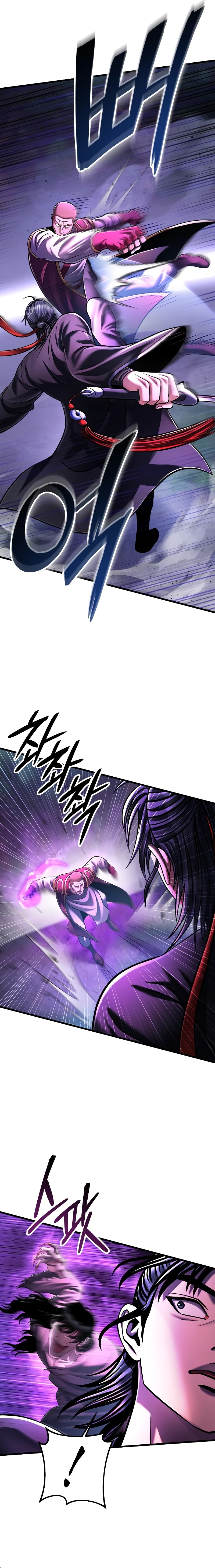 Page 7 of Chapter 136