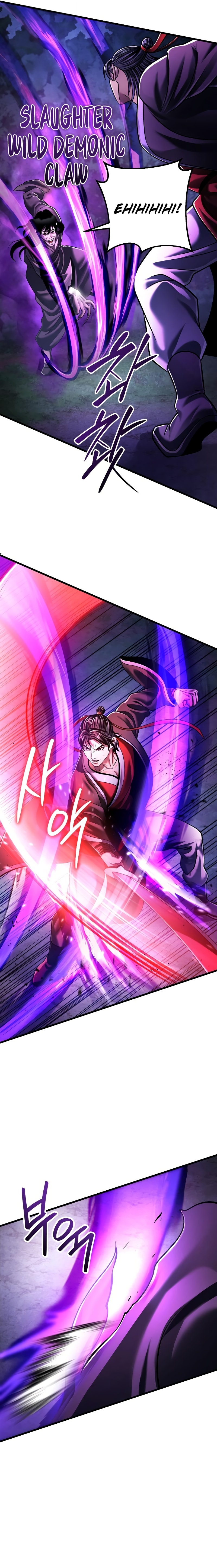 Page 13 of Chapter 136