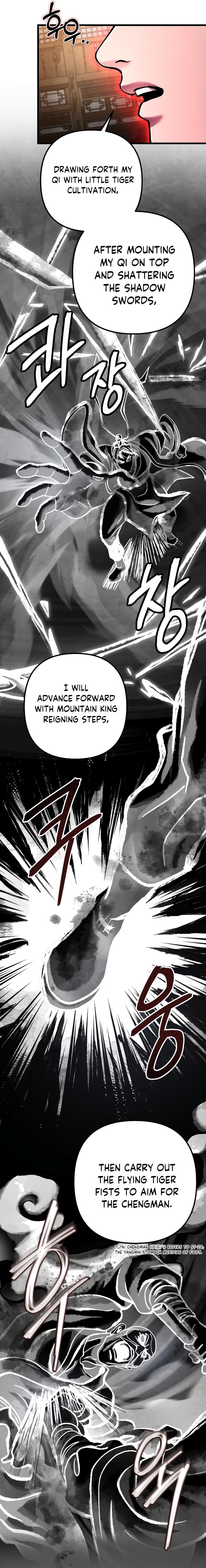 Page 18 of Chapter 139