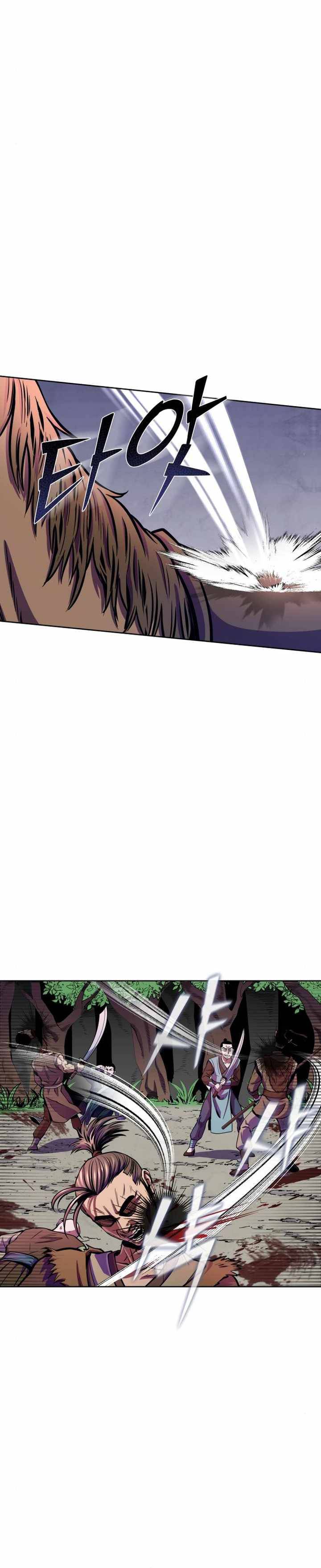 Page 21 of Chapter 14