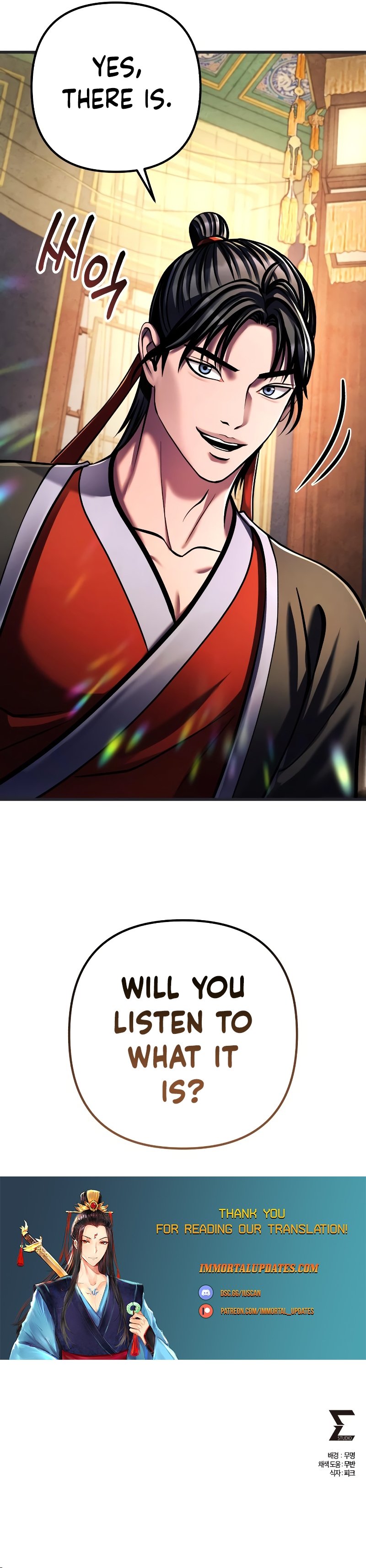 Page 31 of Chapter 140