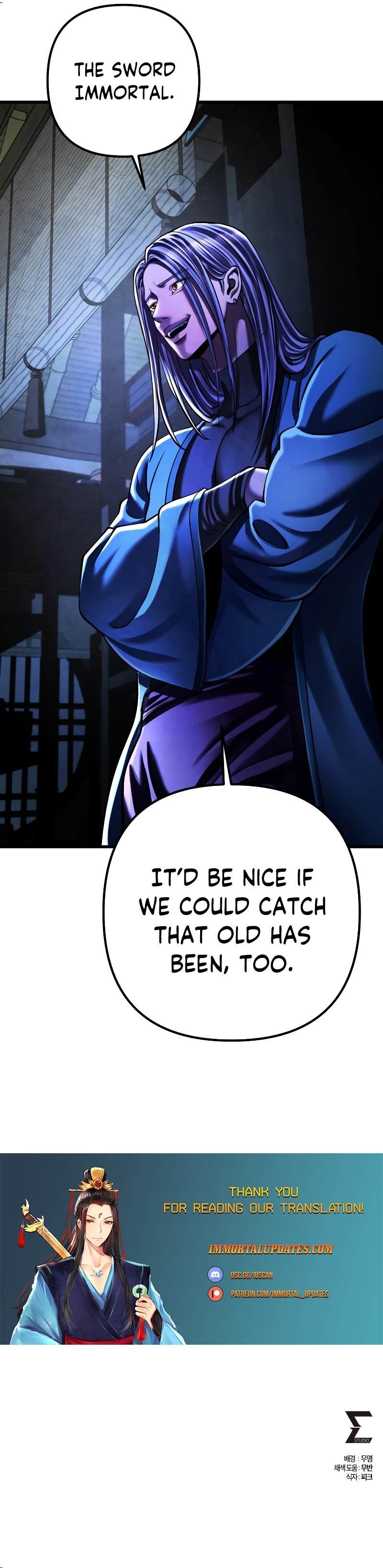 Page 29 of Chapter 141