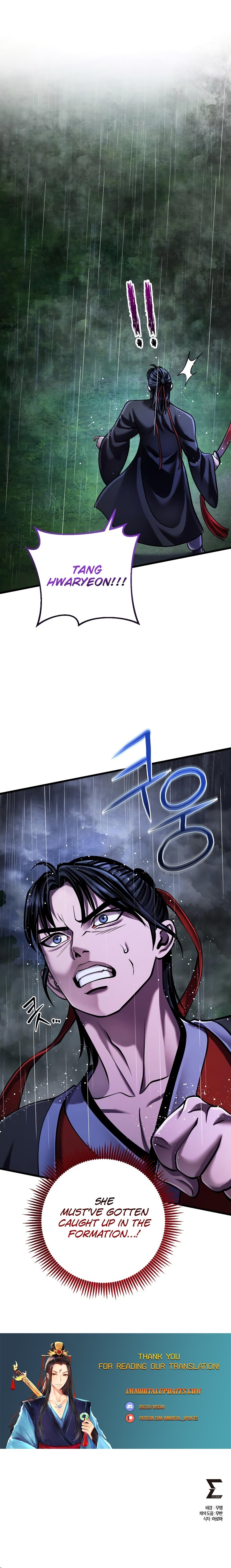 Page 31 of Chapter 142