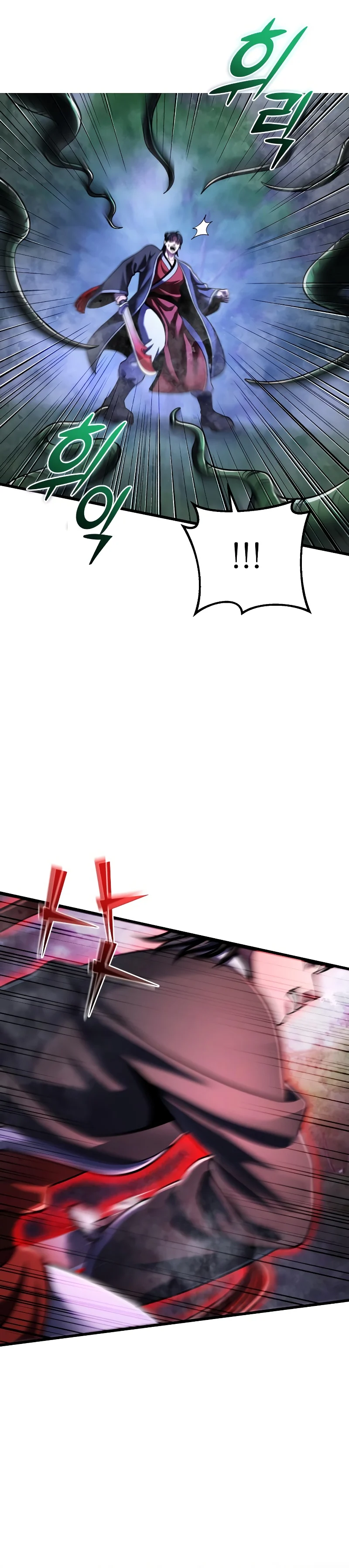 Page 2 of Chapter 143