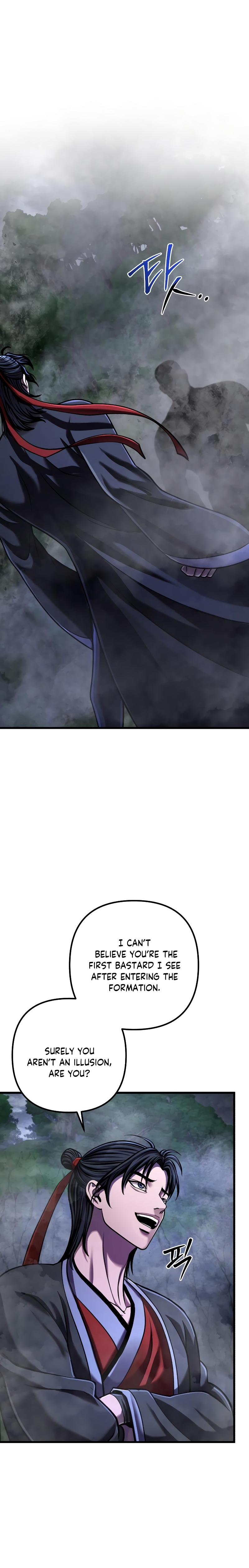 Page 12 of Chapter 143