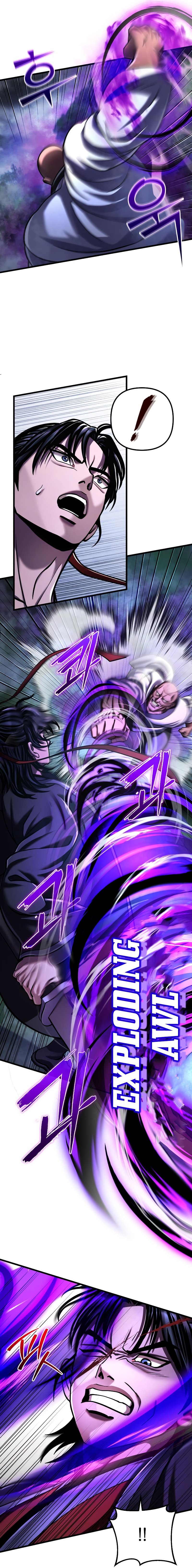 Page 17 of Chapter 143