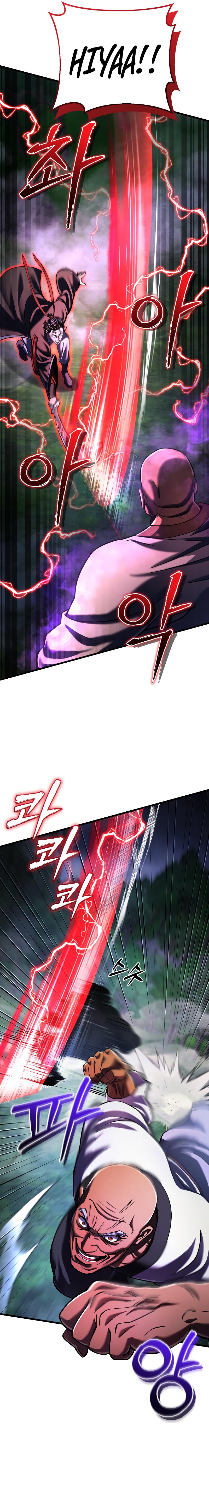 Page 20 of Chapter 143