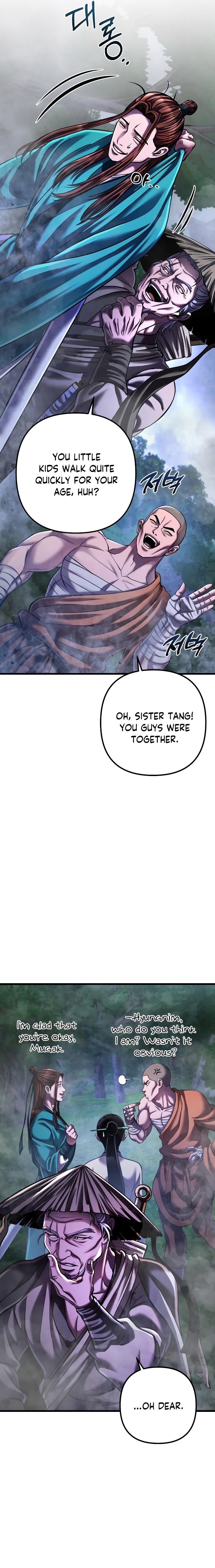 Page 27 of Chapter 143