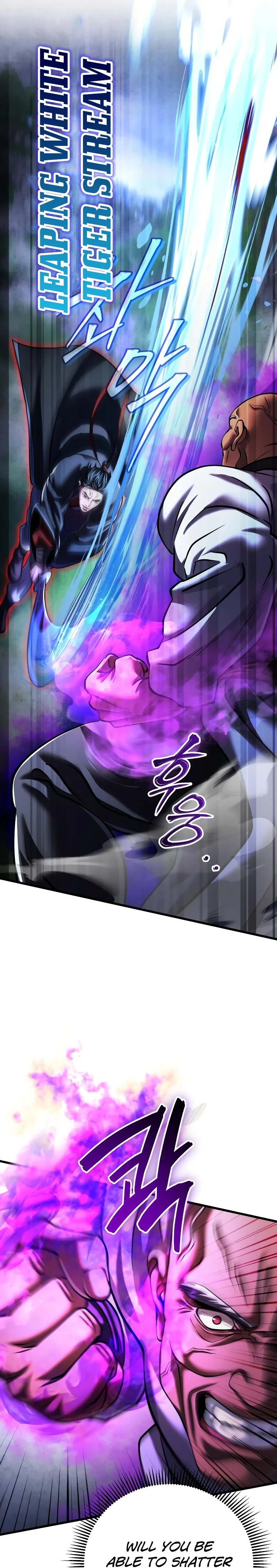 Page 7 of Chapter 144