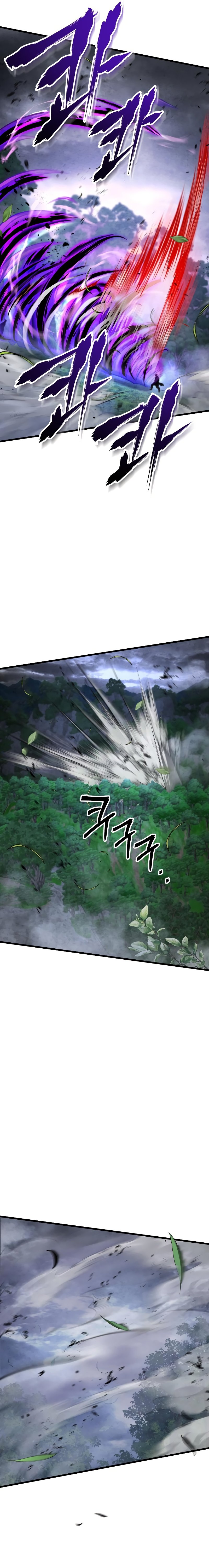 Page 14 of Chapter 144