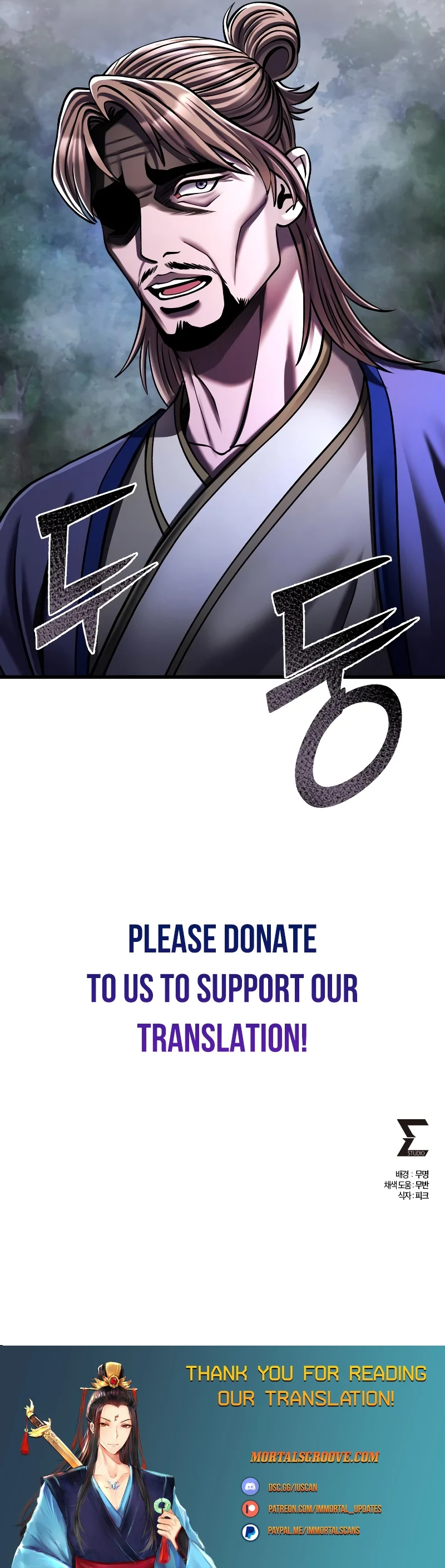 Page 34 of Chapter 144