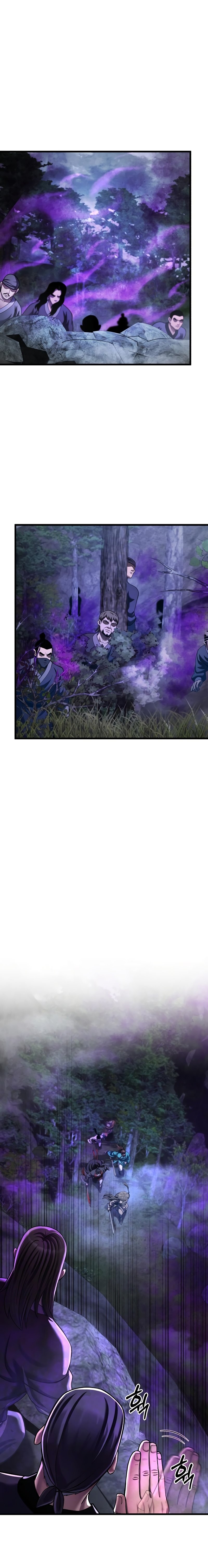 Page 10 of Chapter 145