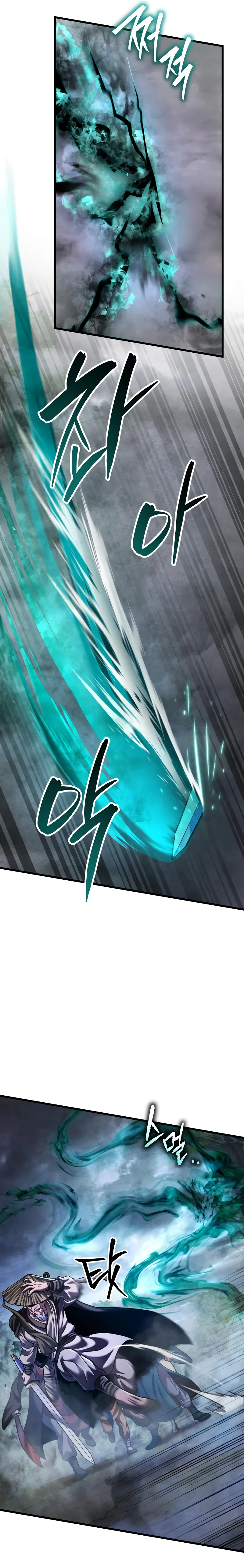 Page 19 of Chapter 145