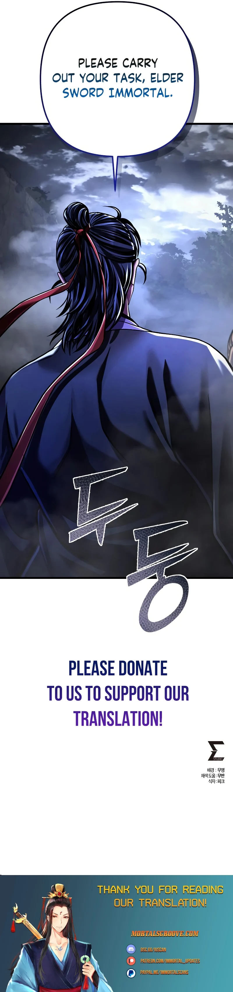 Page 29 of Chapter 145