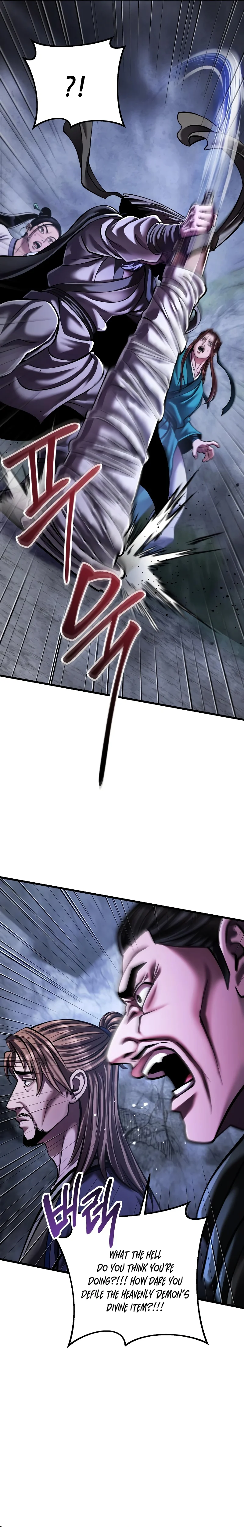 Page 3 of Chapter 146