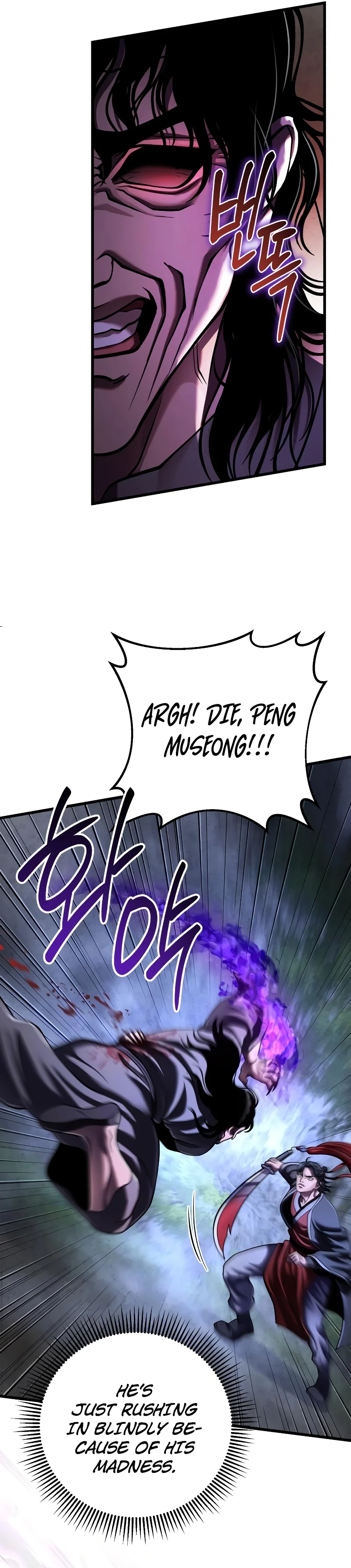 Page 27 of Chapter 146