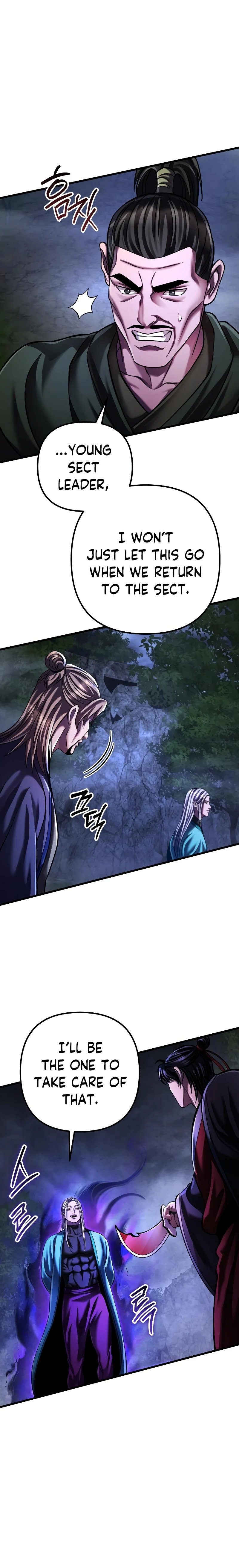 Page 7 of Chapter 147