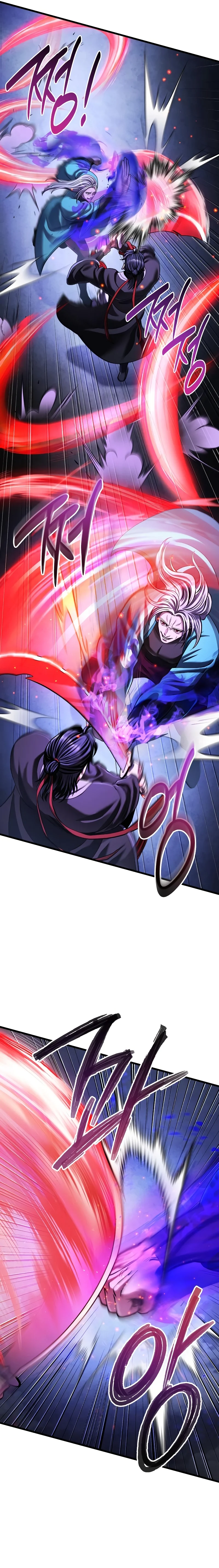 Page 25 of Chapter 147