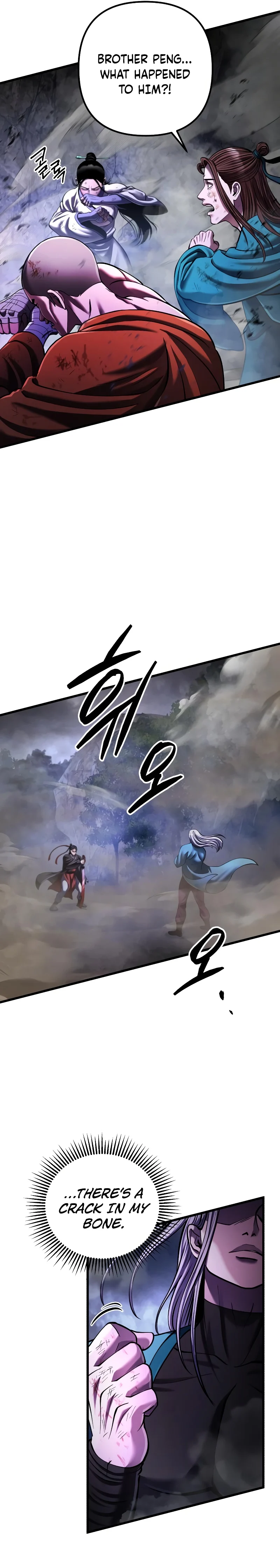 Page 29 of Chapter 147