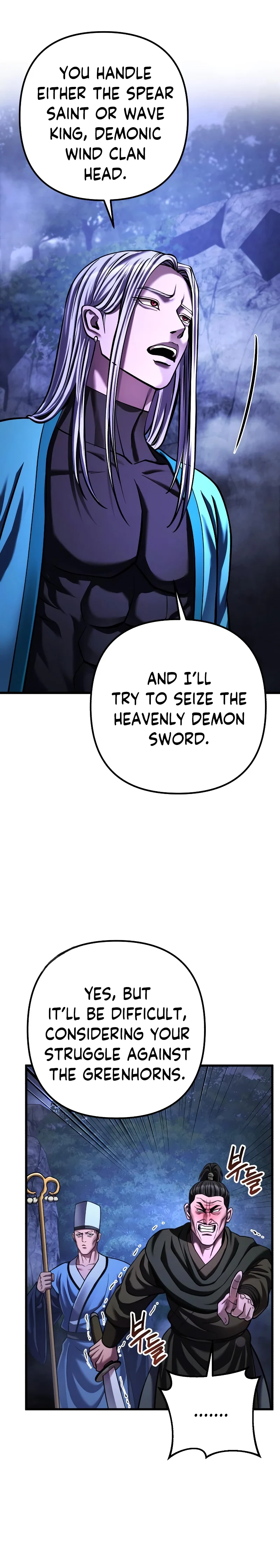 Page 7 of Chapter 148