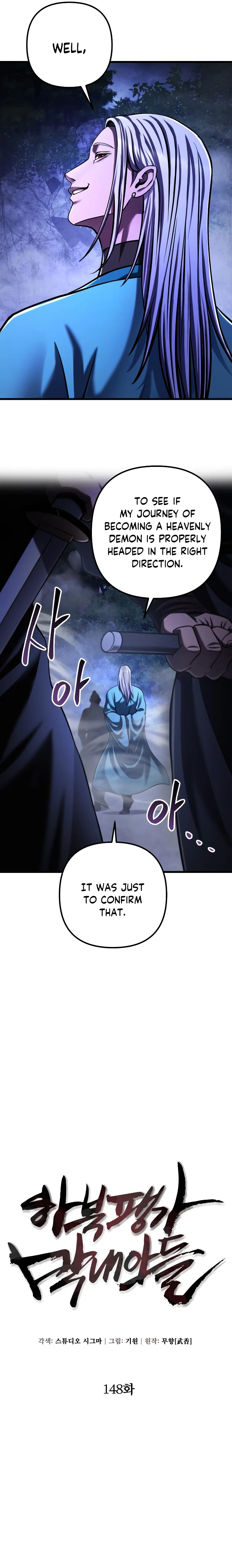 Page 13 of Chapter 148