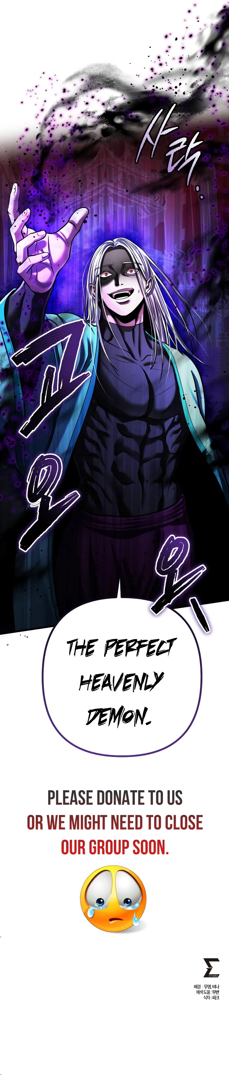 Page 28 of Chapter 148