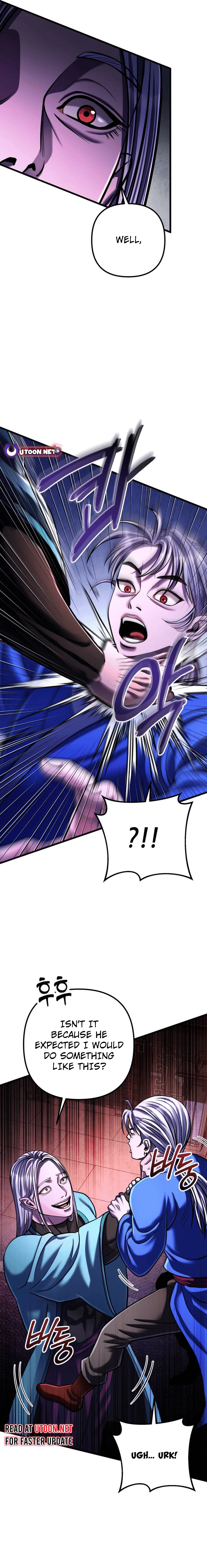 Page 14 of Chapter 149