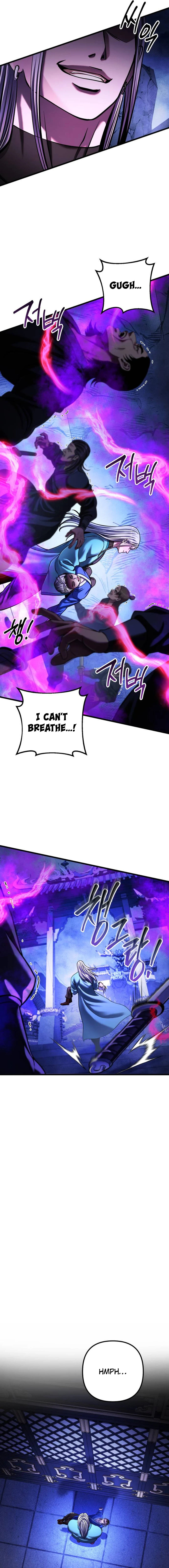 Page 21 of Chapter 149