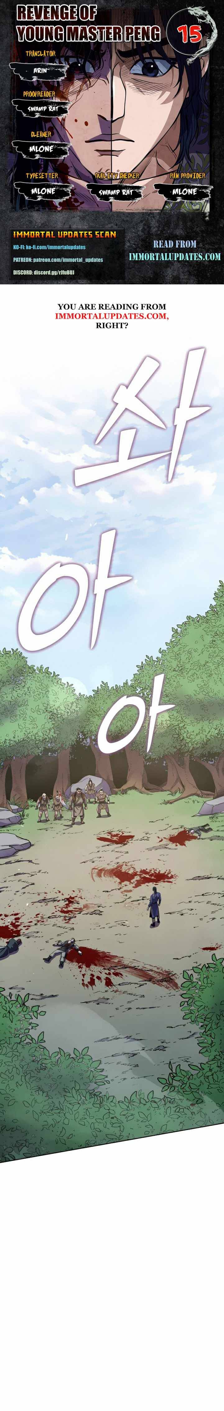 Page 1 of Chapter 15