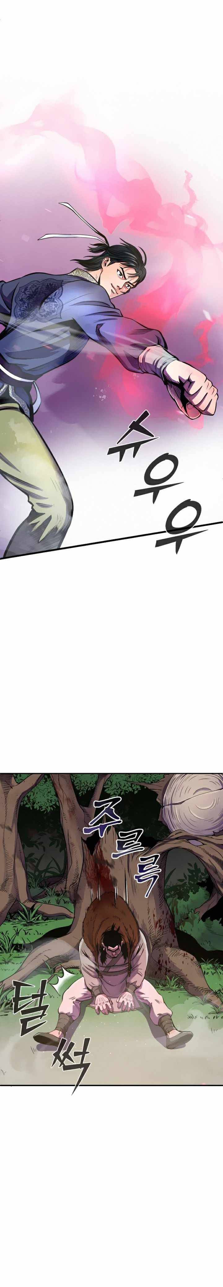 Page 8 of Chapter 15