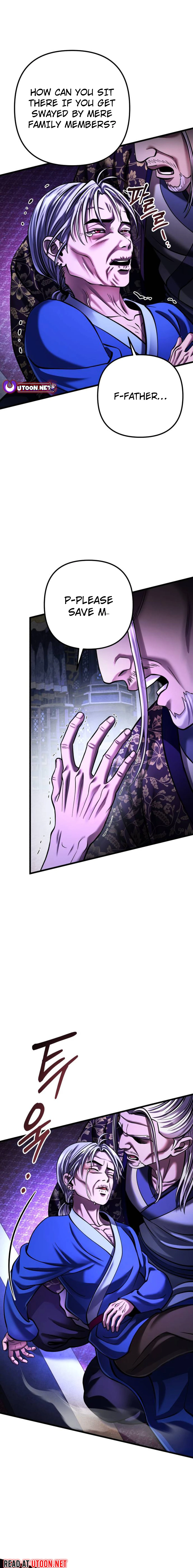 Page 4 of Chapter 150