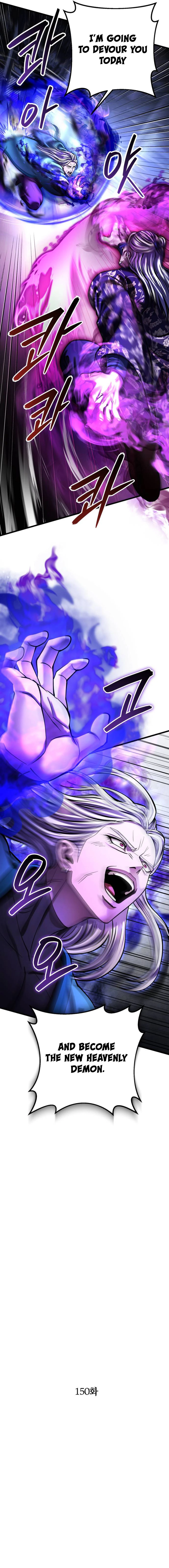 Page 8 of Chapter 150