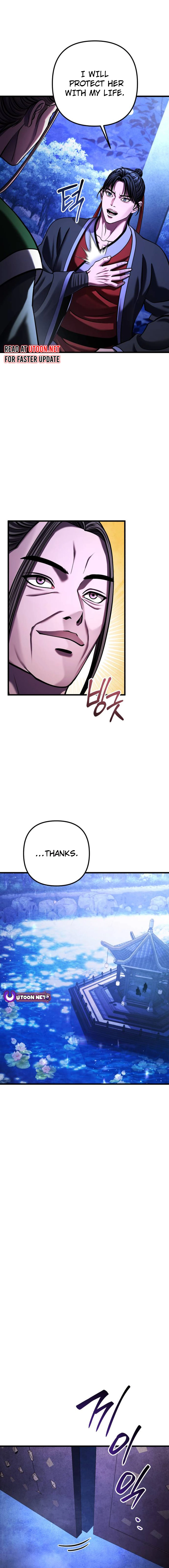 Page 16 of Chapter 150