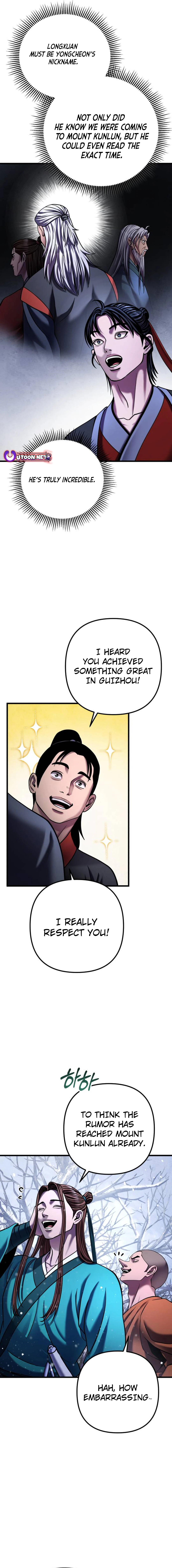 Page 22 of Chapter 150
