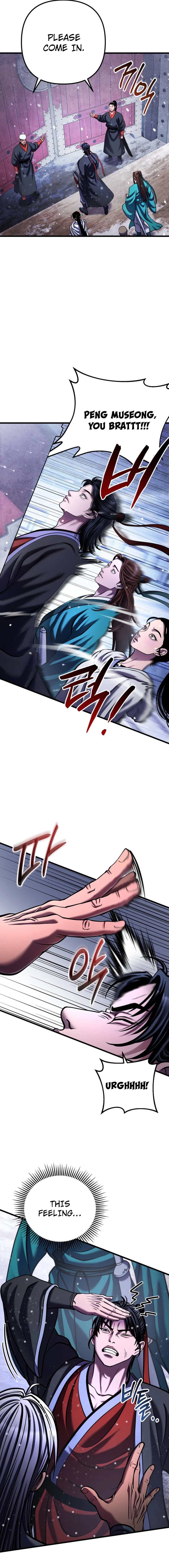 Page 23 of Chapter 150