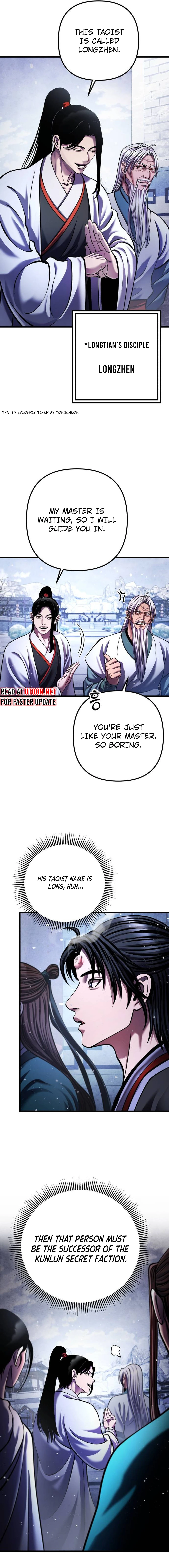 Page 2 of Chapter 151