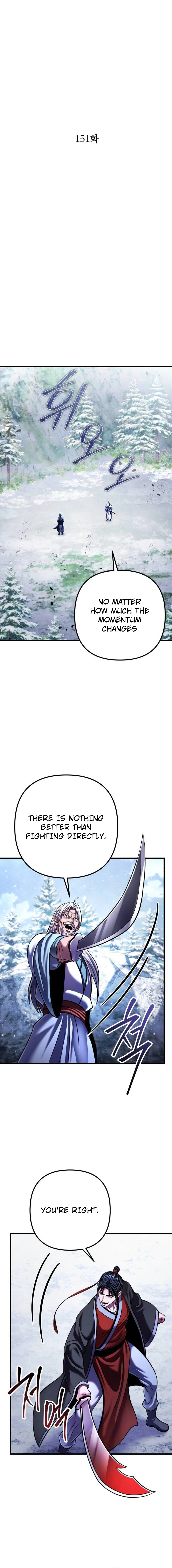 Page 10 of Chapter 151