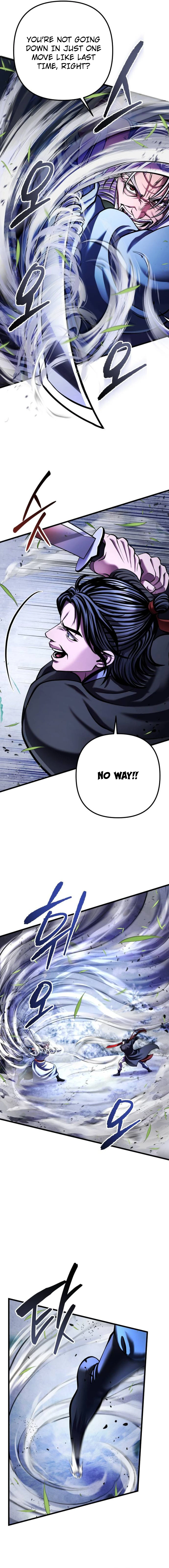 Page 14 of Chapter 151