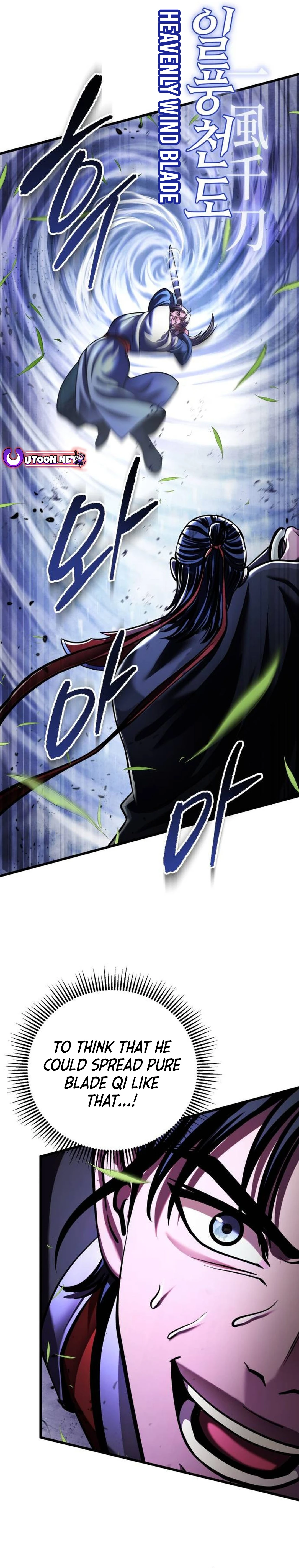 Page 15 of Chapter 151