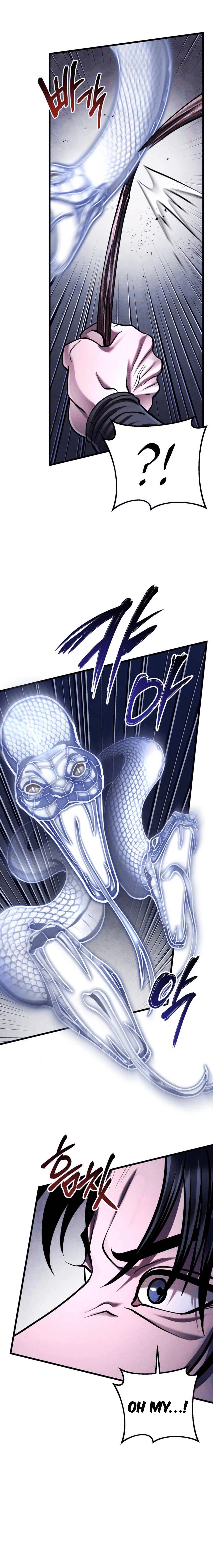 Page 7 of Chapter 152