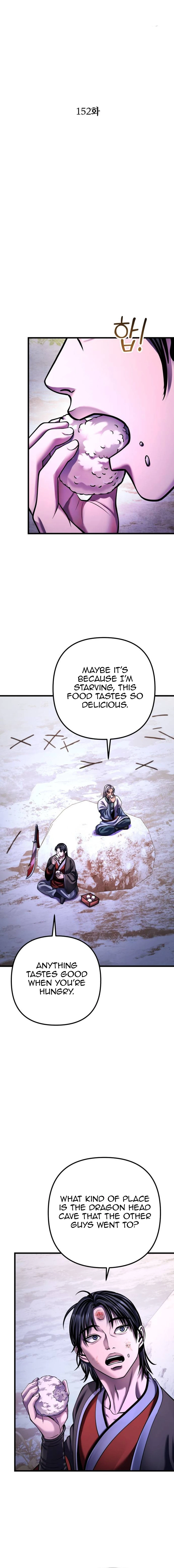 Page 9 of Chapter 152