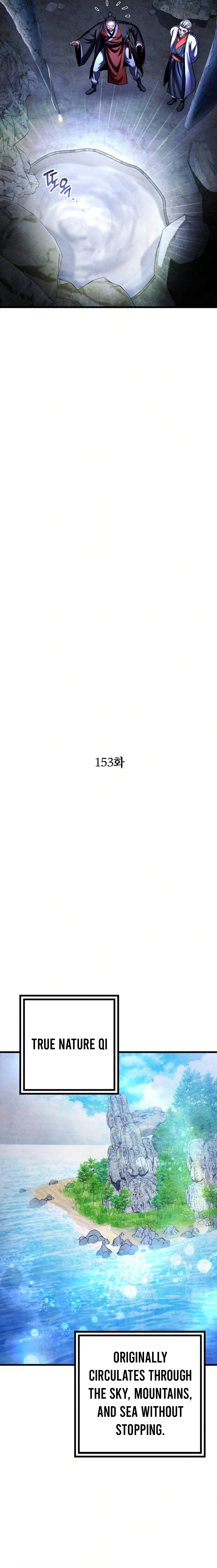 Page 7 of Chapter 153