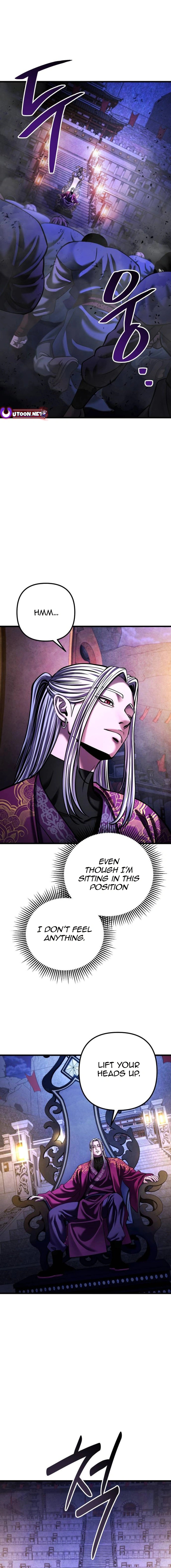 Page 17 of Chapter 153
