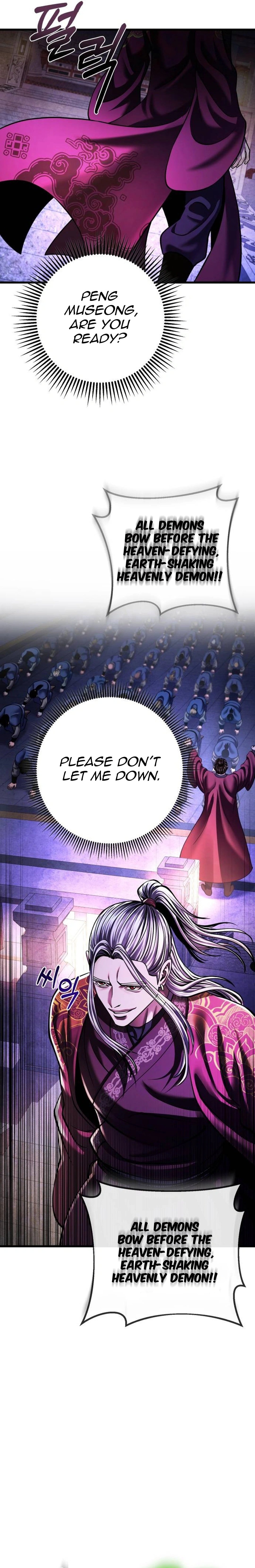 Page 6 of Chapter 154